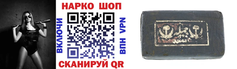 Хочу наркоту Нолинск А ПВП  МЕФ  Конопля 