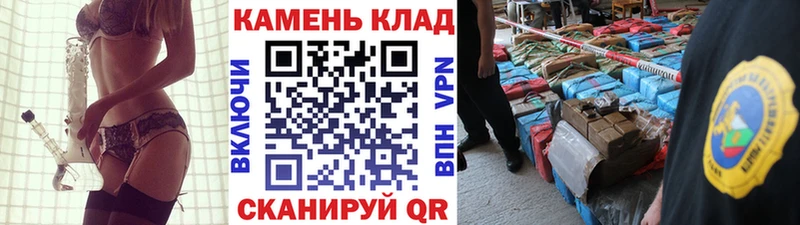 ГАШ убойный  купить наркоту  Нолинск 