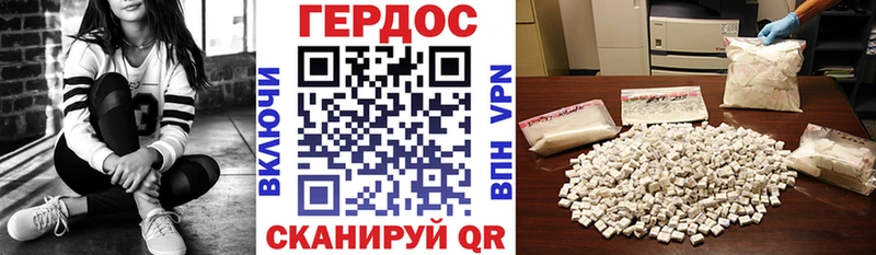 сайты даркнета клад  Нолинск  ГЕРОИН VHQ 