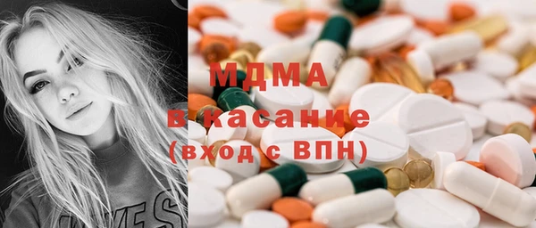 ешки Абинск