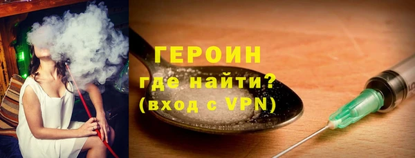 mdpv Абдулино
