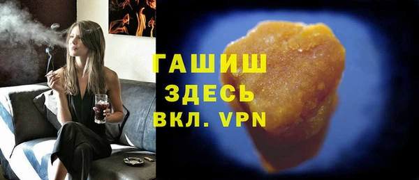 героин Алзамай