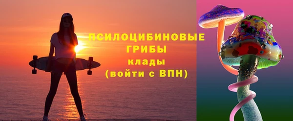 ALPHA PVP Абаза