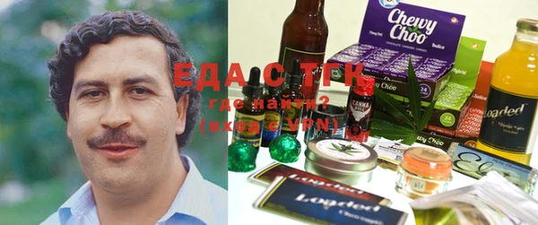 героин Алзамай
