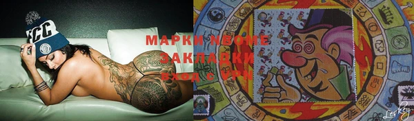 ешки Абинск