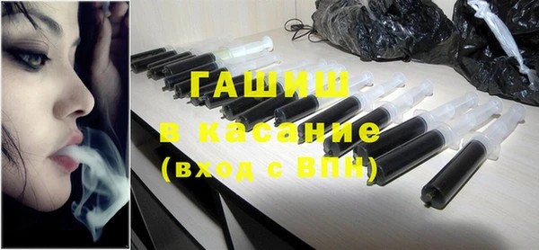индика Алексеевка